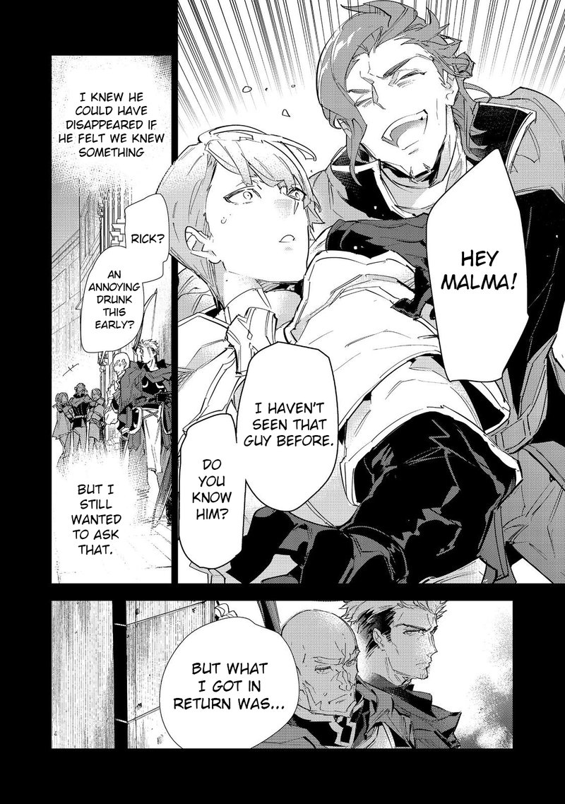 Saijaku Teima Wa Gomi Hiroi No Tabi Wo Hajimemashita 17b 8