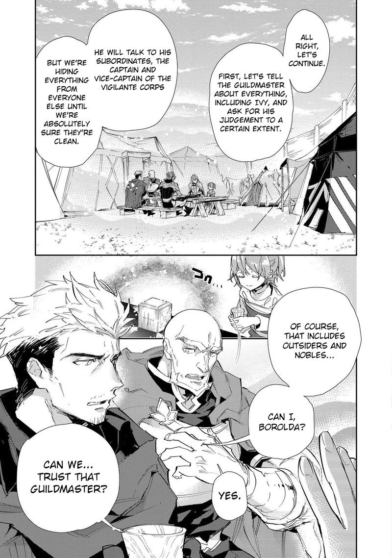 Saijaku Teima Wa Gomi Hiroi No Tabi Wo Hajimemashita 18 1