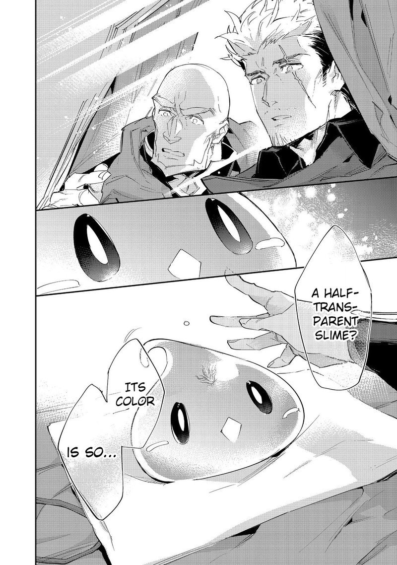 Saijaku Teima Wa Gomi Hiroi No Tabi Wo Hajimemashita 18 13