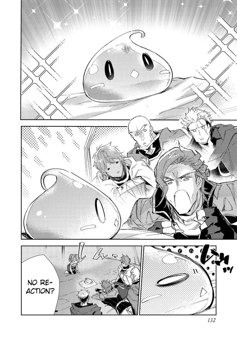 Saijaku Teima Wa Gomi Hiroi No Tabi Wo Hajimemashita 18 21