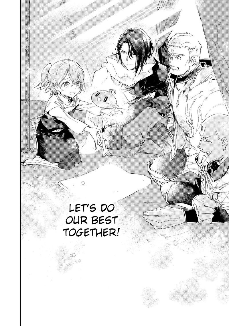 Saijaku Teima Wa Gomi Hiroi No Tabi Wo Hajimemashita 18 31