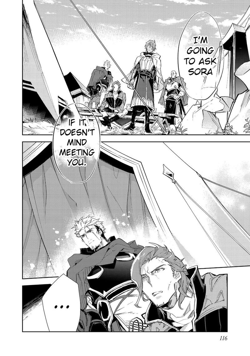 Saijaku Teima Wa Gomi Hiroi No Tabi Wo Hajimemashita 18 6
