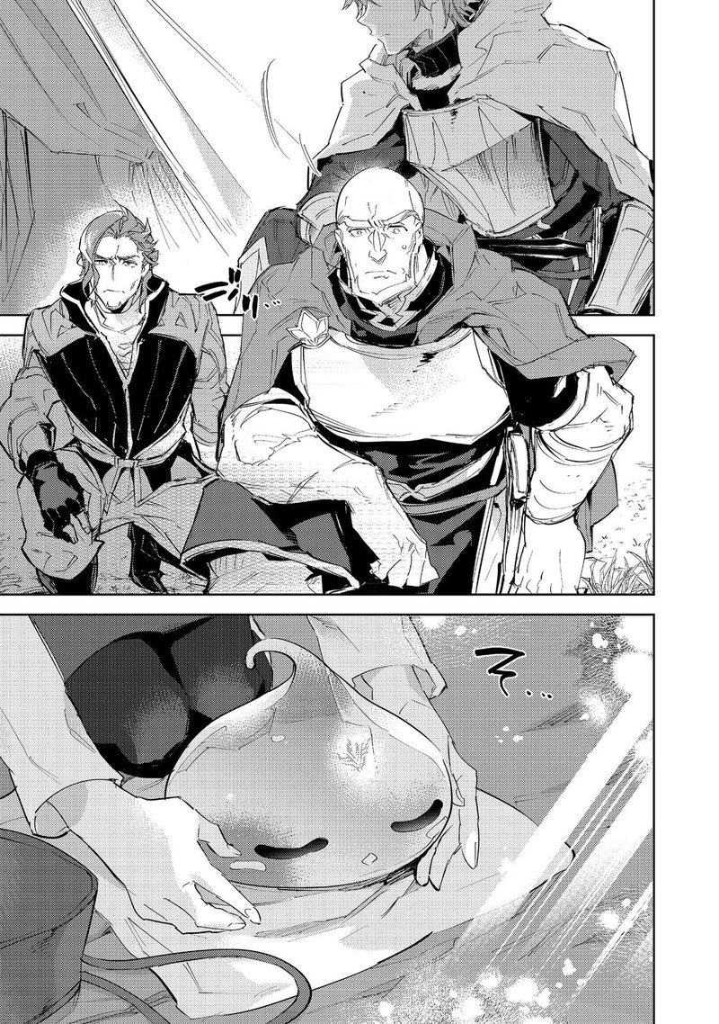 Saijaku Teima Wa Gomi Hiroi No Tabi Wo Hajimemashita 18 9