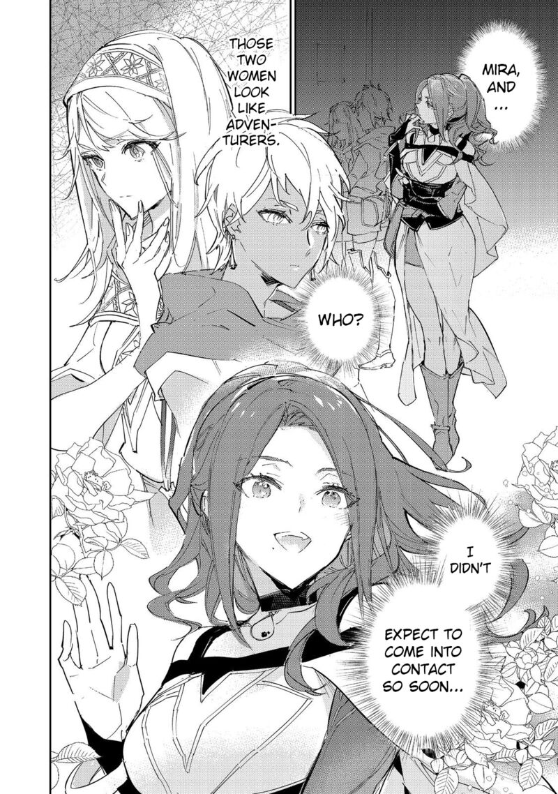 Saijaku Teima Wa Gomi Hiroi No Tabi Wo Hajimemashita 19b 11