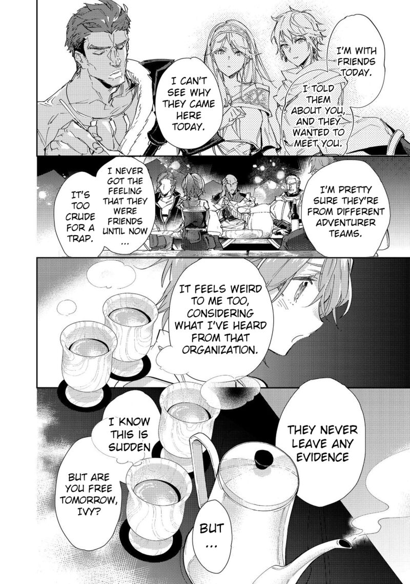Saijaku Teima Wa Gomi Hiroi No Tabi Wo Hajimemashita 19b 13