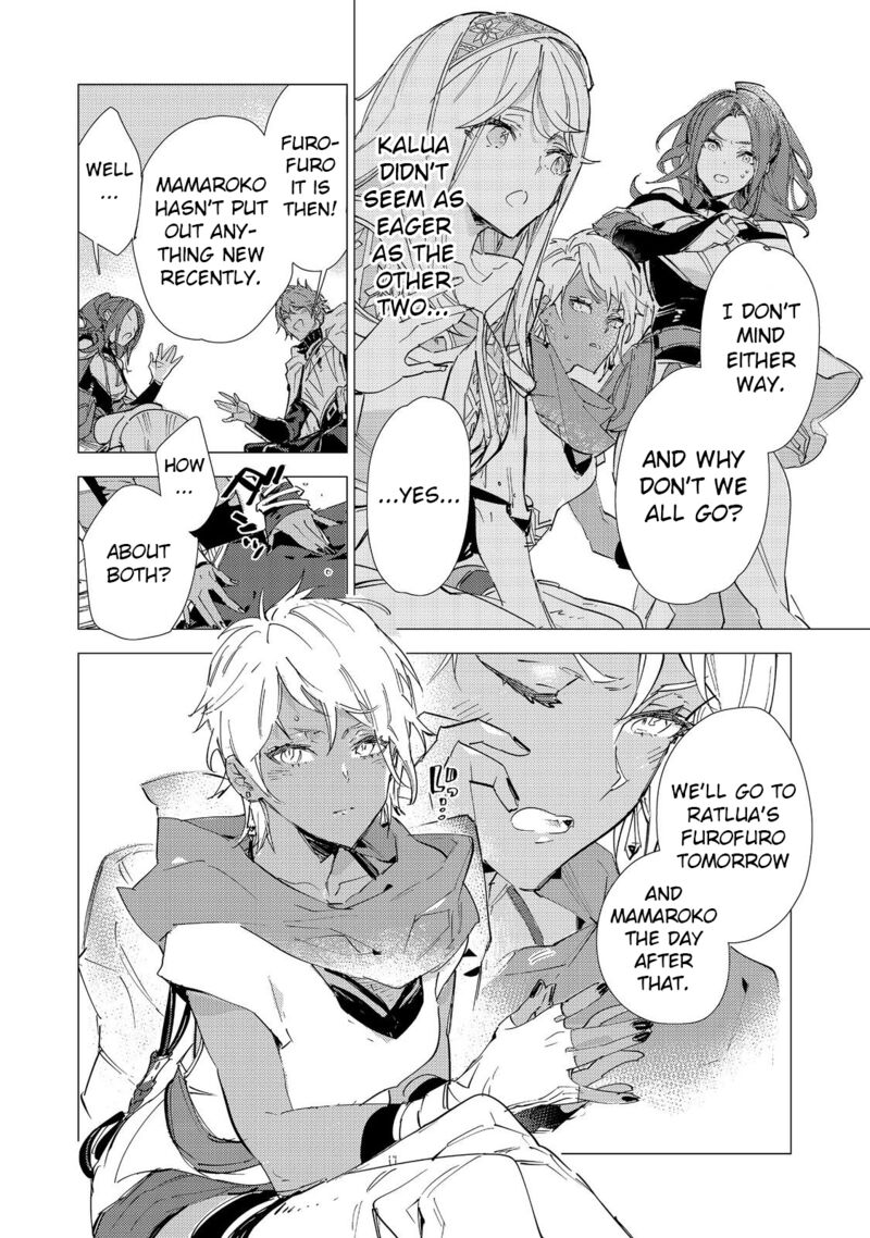 Saijaku Teima Wa Gomi Hiroi No Tabi Wo Hajimemashita 19b 15