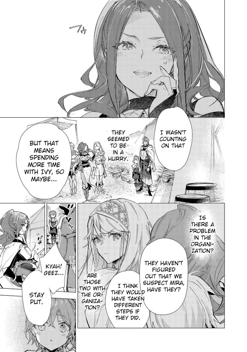Saijaku Teima Wa Gomi Hiroi No Tabi Wo Hajimemashita 19b 16