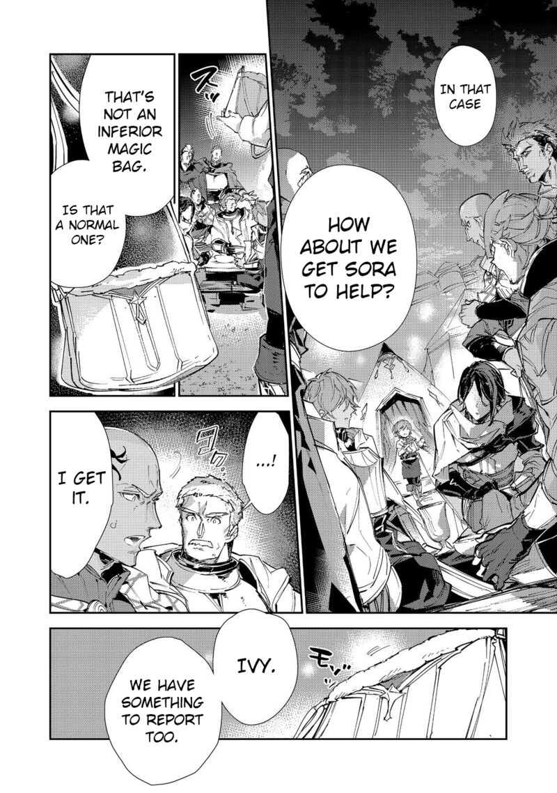 Saijaku Teima Wa Gomi Hiroi No Tabi Wo Hajimemashita 19b 17