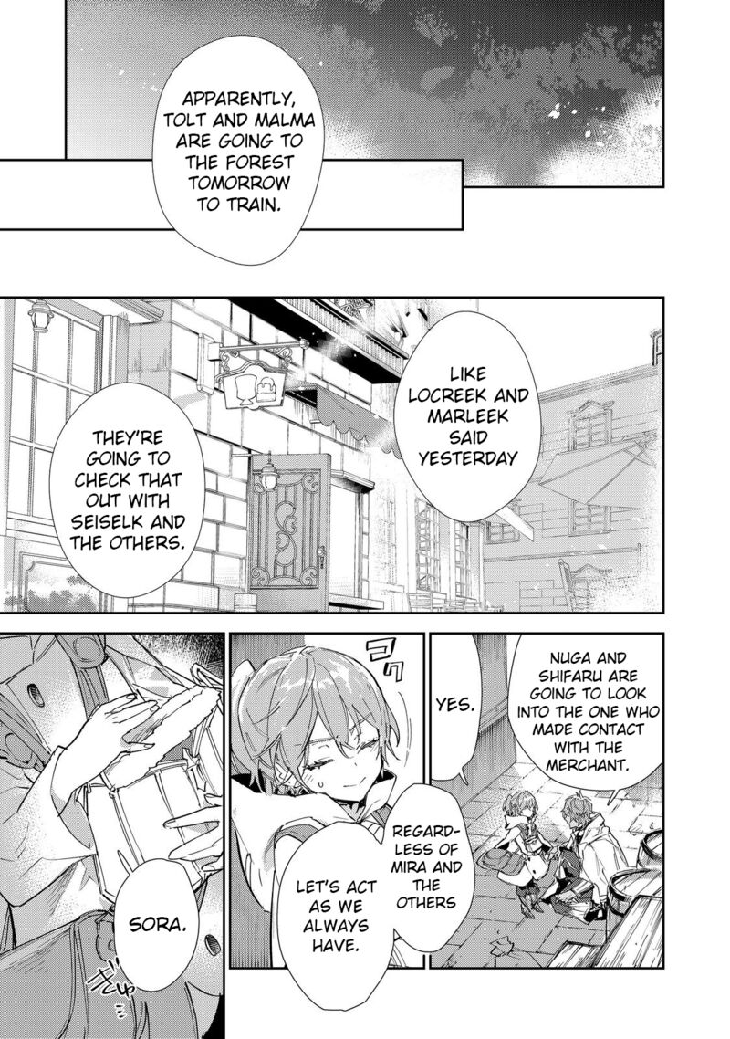 Saijaku Teima Wa Gomi Hiroi No Tabi Wo Hajimemashita 19b 18