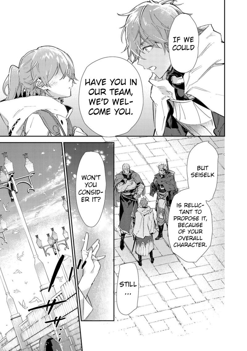 Saijaku Teima Wa Gomi Hiroi No Tabi Wo Hajimemashita 19b 3