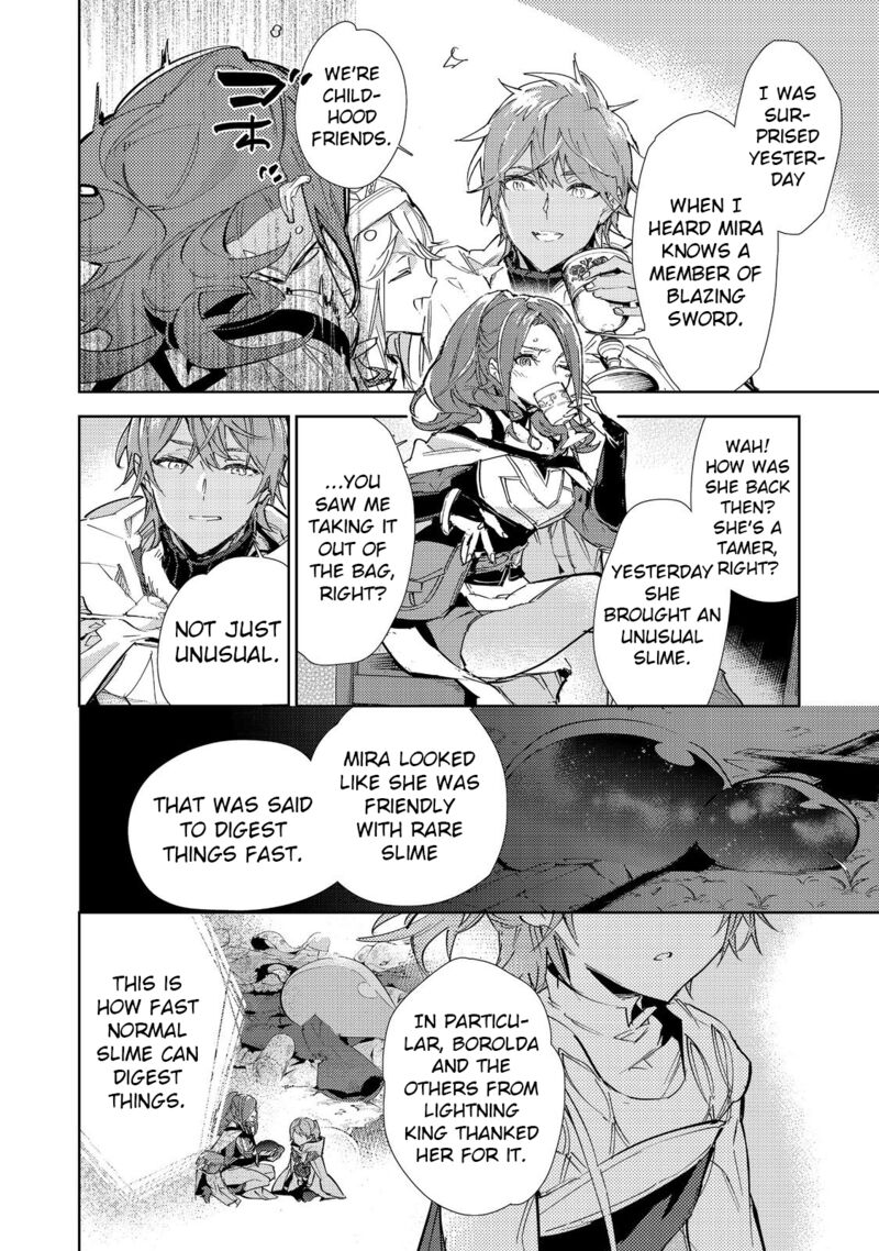 Saijaku Teima Wa Gomi Hiroi No Tabi Wo Hajimemashita 20a 10