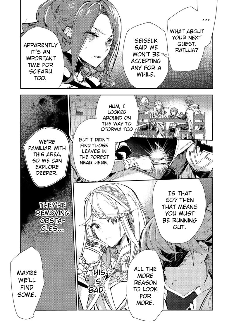 Saijaku Teima Wa Gomi Hiroi No Tabi Wo Hajimemashita 20a 13