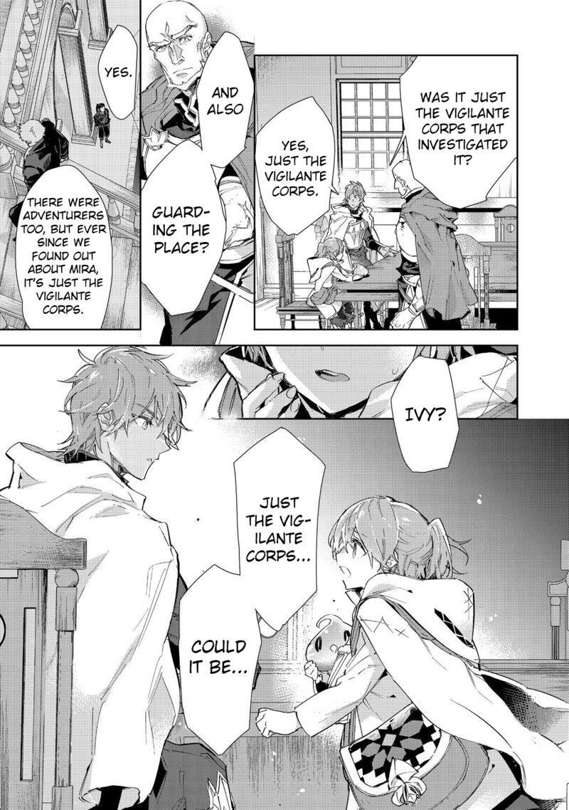 Saijaku Teima Wa Gomi Hiroi No Tabi Wo Hajimemashita 20a 24