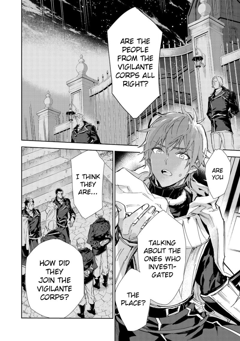 Saijaku Teima Wa Gomi Hiroi No Tabi Wo Hajimemashita 20a 25