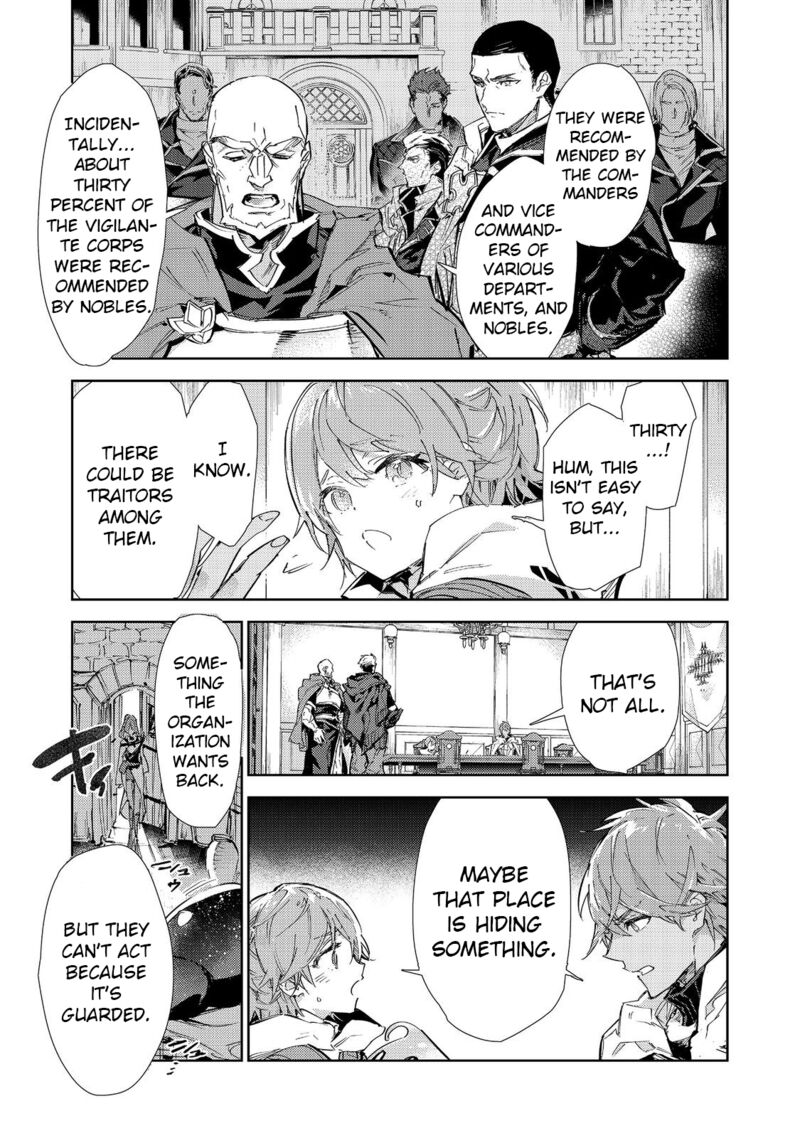 Saijaku Teima Wa Gomi Hiroi No Tabi Wo Hajimemashita 20a 26