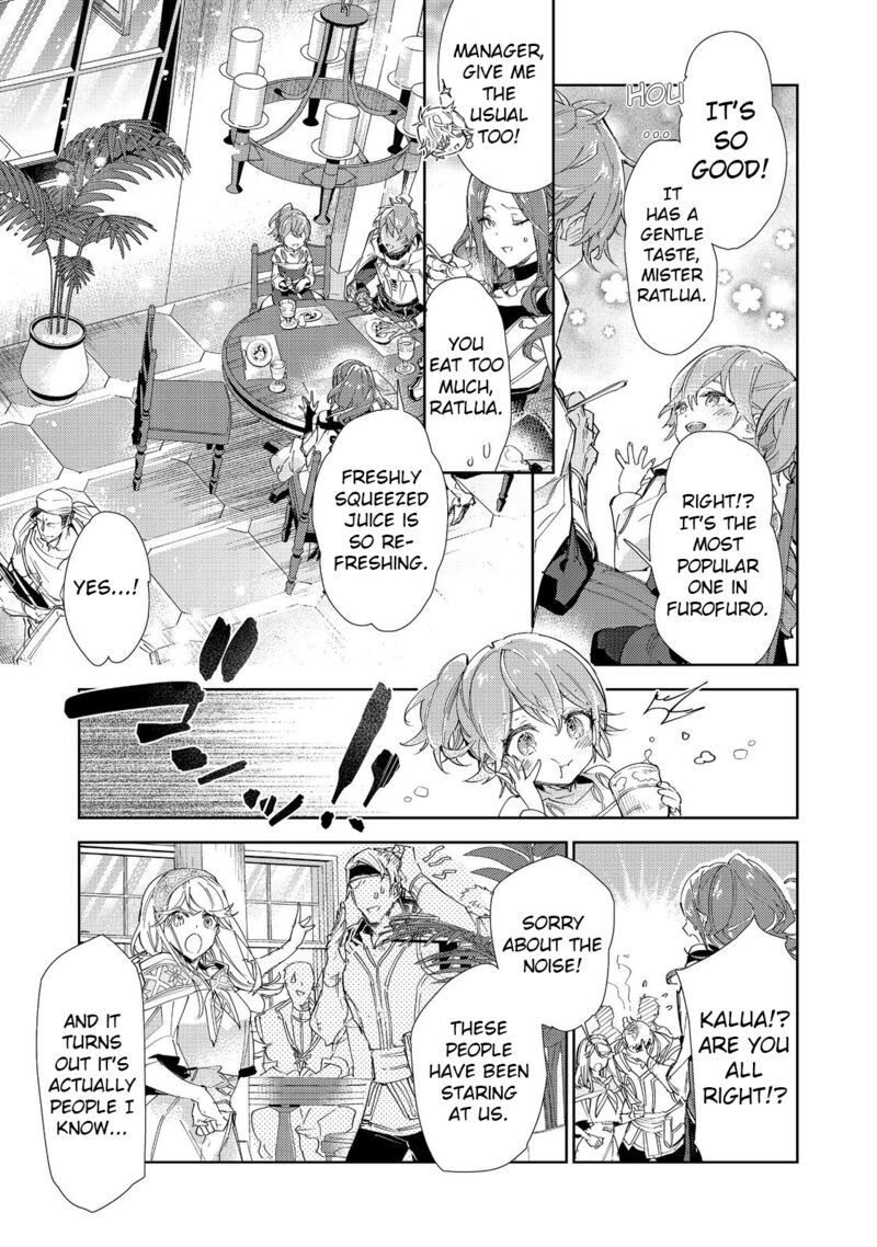 Saijaku Teima Wa Gomi Hiroi No Tabi Wo Hajimemashita 20a 4