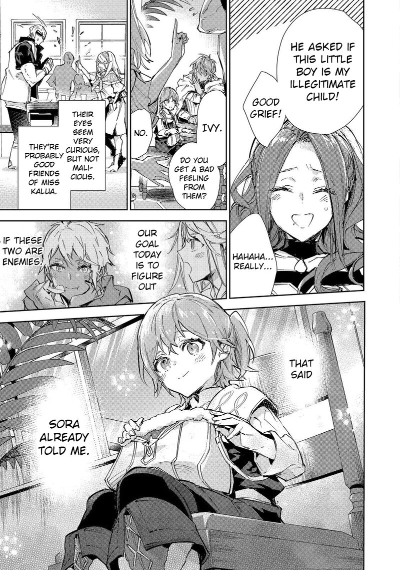 Saijaku Teima Wa Gomi Hiroi No Tabi Wo Hajimemashita 20a 5