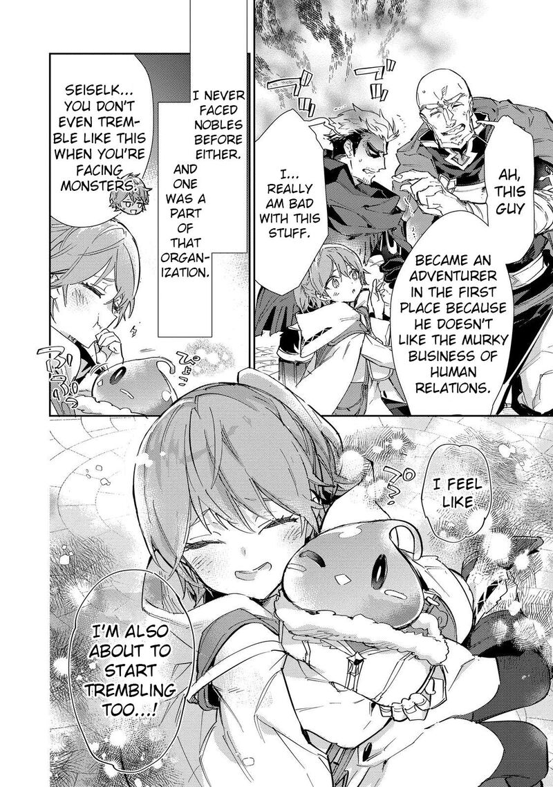 Saijaku Teima Wa Gomi Hiroi No Tabi Wo Hajimemashita 21 6