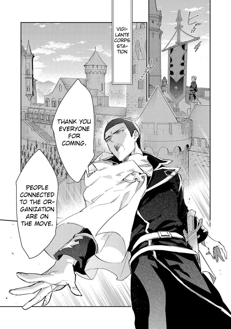 Saijaku Teima Wa Gomi Hiroi No Tabi Wo Hajimemashita 22 1
