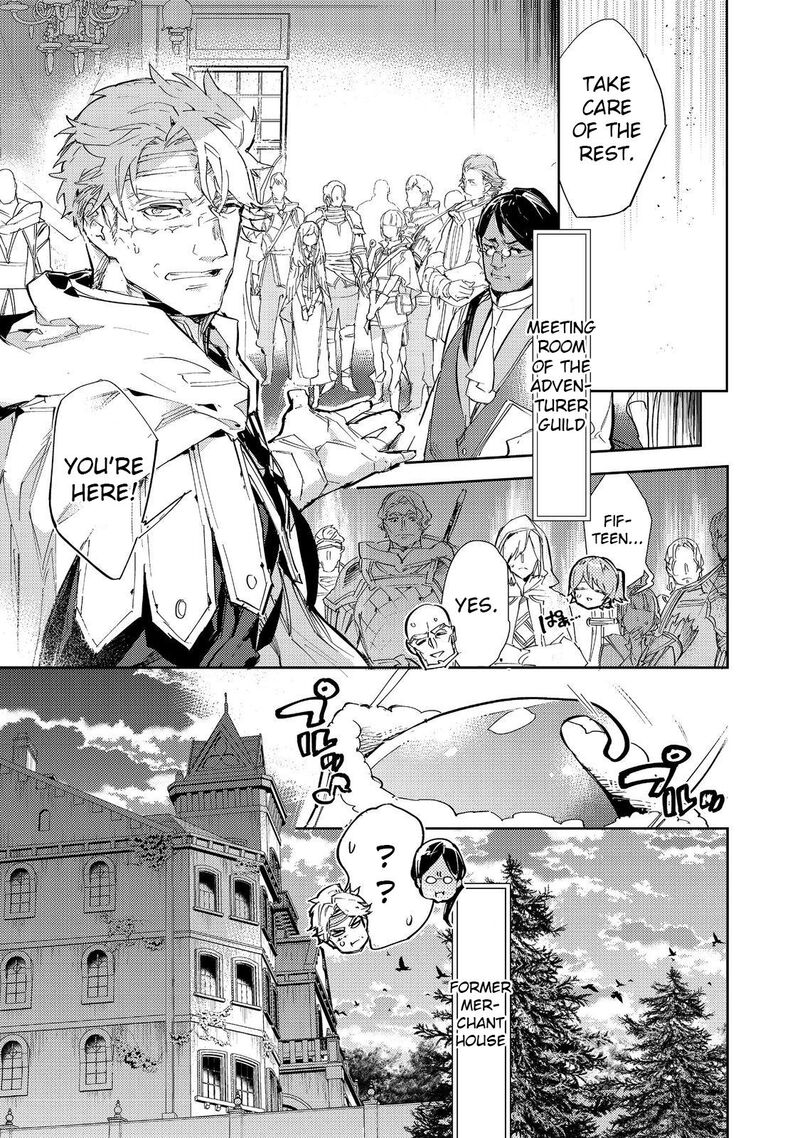 Saijaku Teima Wa Gomi Hiroi No Tabi Wo Hajimemashita 22 12