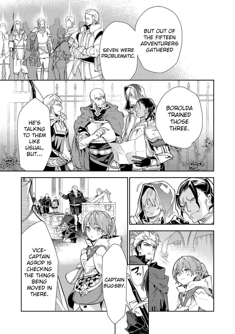 Saijaku Teima Wa Gomi Hiroi No Tabi Wo Hajimemashita 22 14