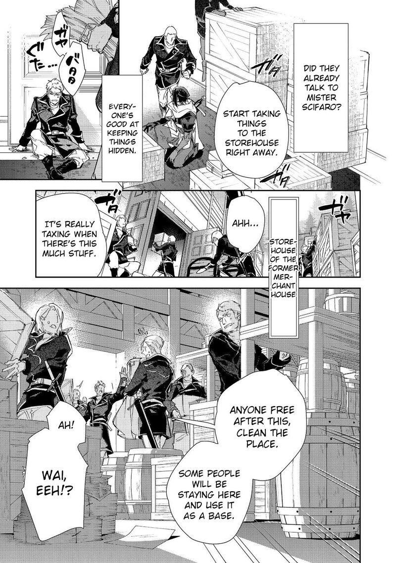 Saijaku Teima Wa Gomi Hiroi No Tabi Wo Hajimemashita 22 16
