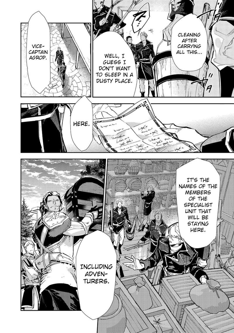 Saijaku Teima Wa Gomi Hiroi No Tabi Wo Hajimemashita 22 17