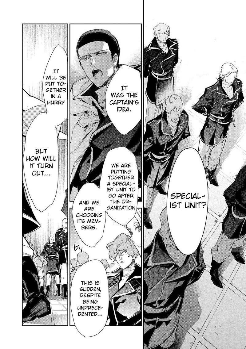 Saijaku Teima Wa Gomi Hiroi No Tabi Wo Hajimemashita 22 2