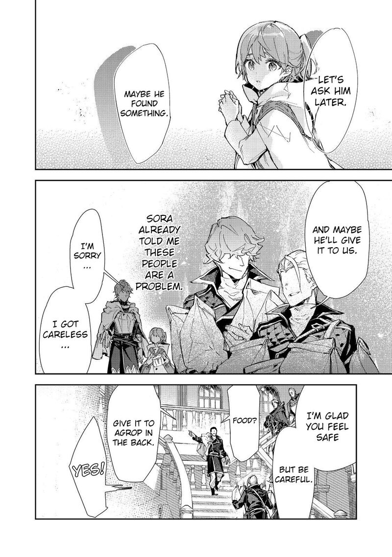 Saijaku Teima Wa Gomi Hiroi No Tabi Wo Hajimemashita 22 21