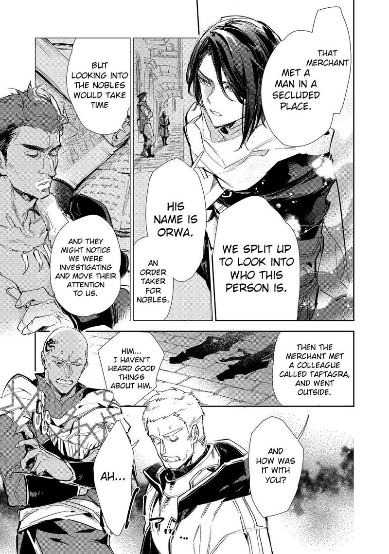 Saijaku Teima Wa Gomi Hiroi No Tabi Wo Hajimemashita 22 26