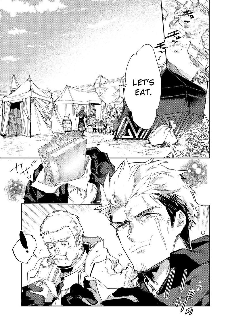 Saijaku Teima Wa Gomi Hiroi No Tabi Wo Hajimemashita 23 1