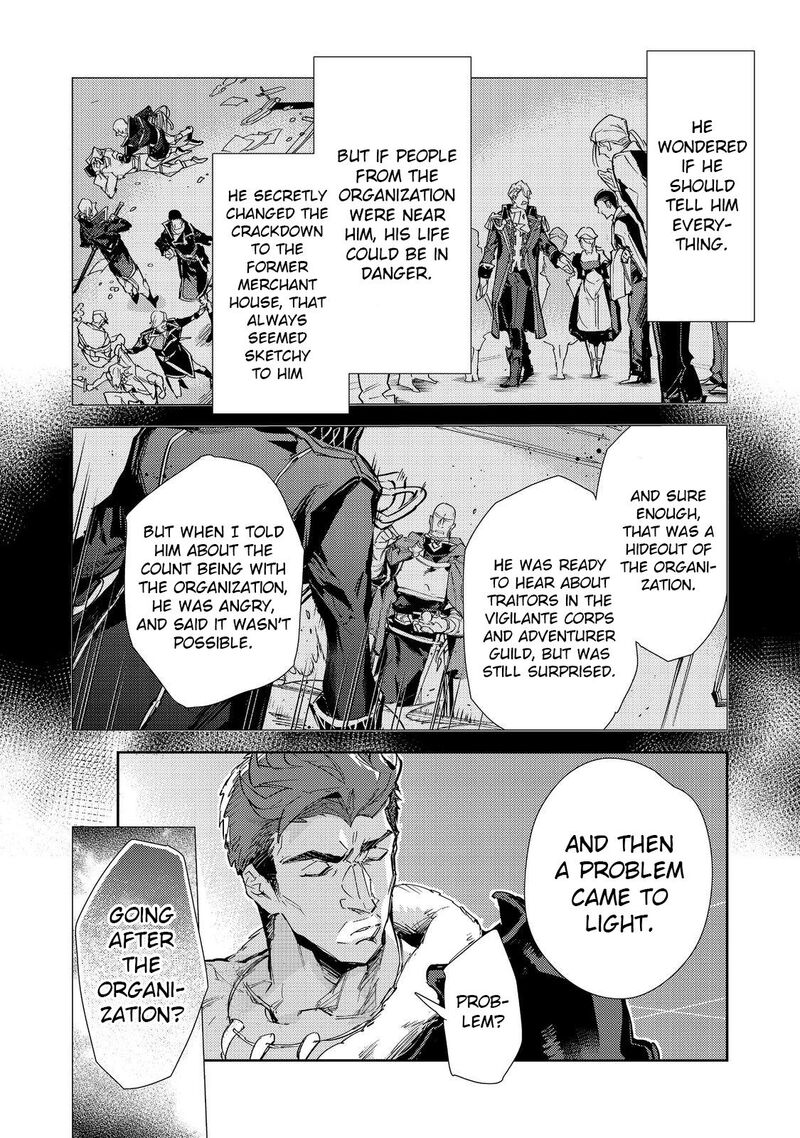 Saijaku Teima Wa Gomi Hiroi No Tabi Wo Hajimemashita 23 13