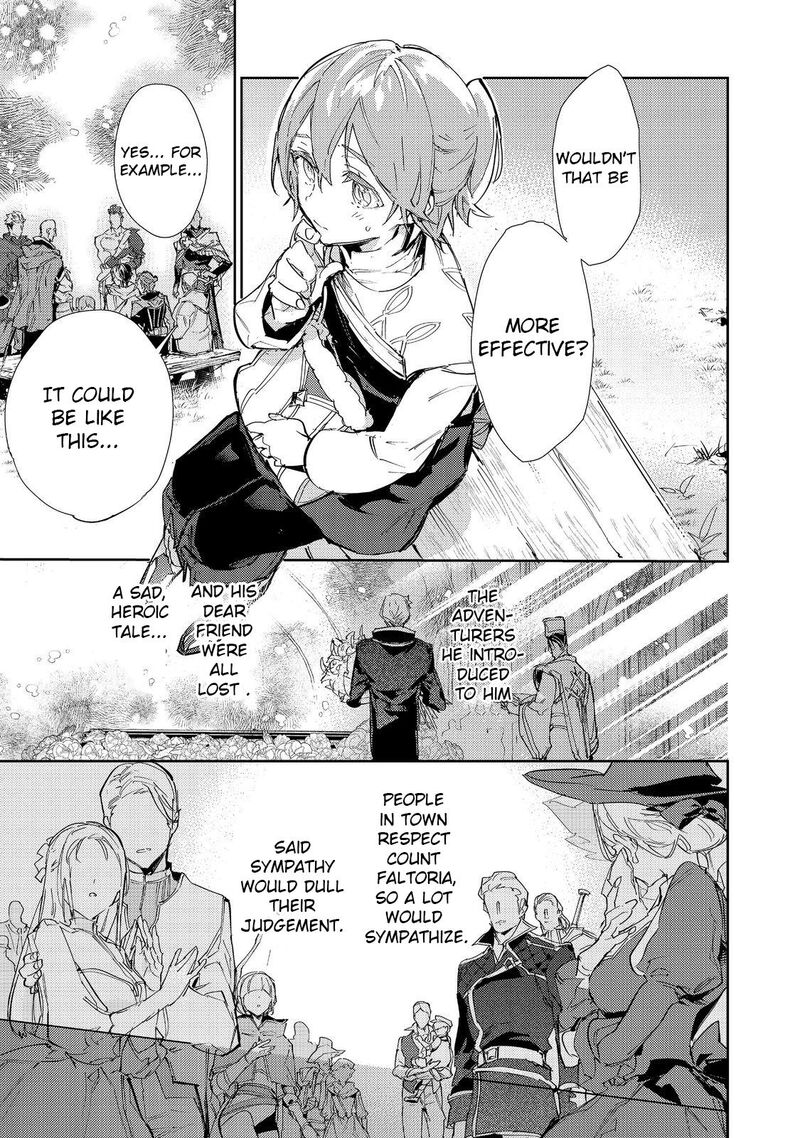 Saijaku Teima Wa Gomi Hiroi No Tabi Wo Hajimemashita 23 18