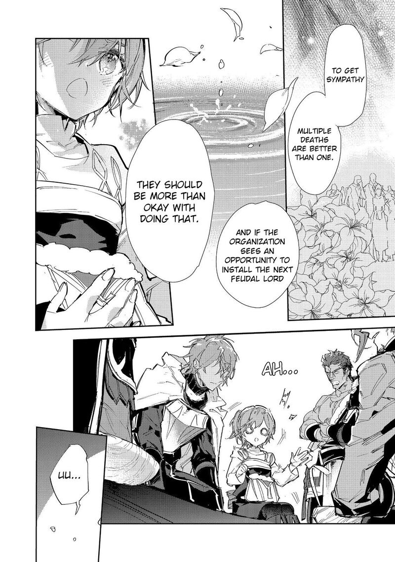 Saijaku Teima Wa Gomi Hiroi No Tabi Wo Hajimemashita 23 19