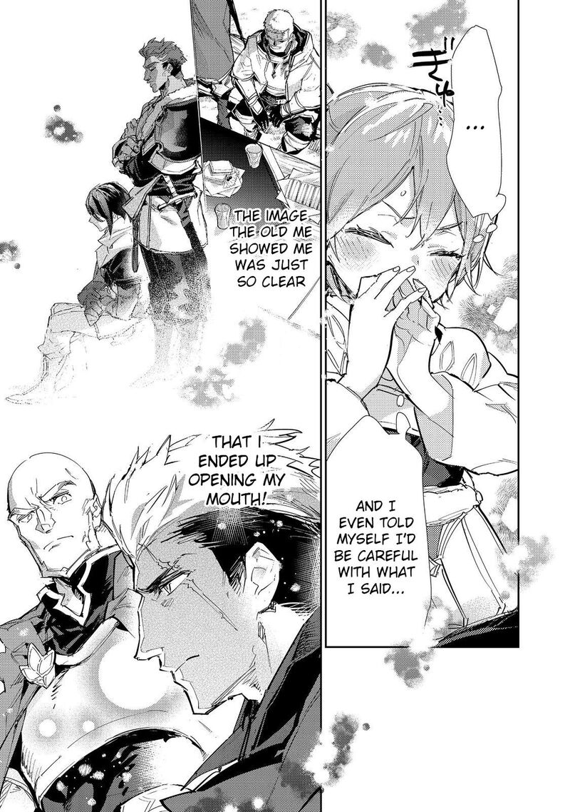 Saijaku Teima Wa Gomi Hiroi No Tabi Wo Hajimemashita 23 20