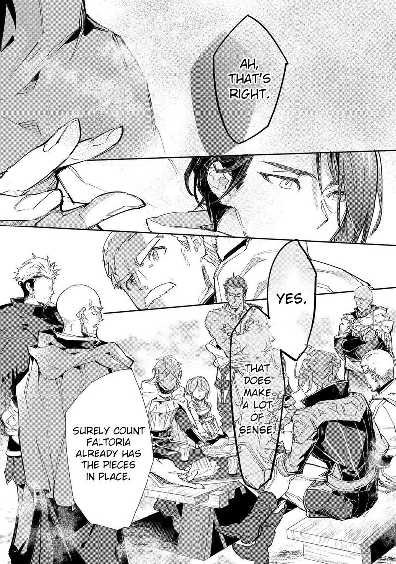 Saijaku Teima Wa Gomi Hiroi No Tabi Wo Hajimemashita 23 21