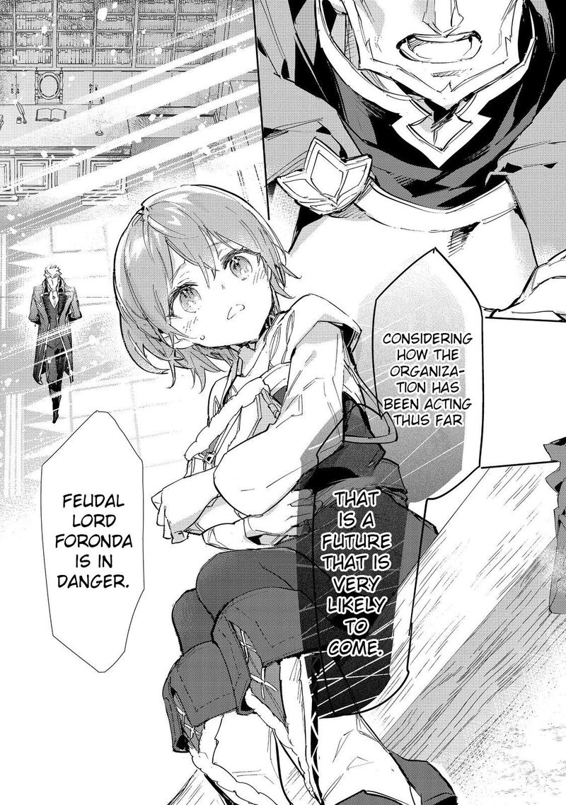 Saijaku Teima Wa Gomi Hiroi No Tabi Wo Hajimemashita 23 22