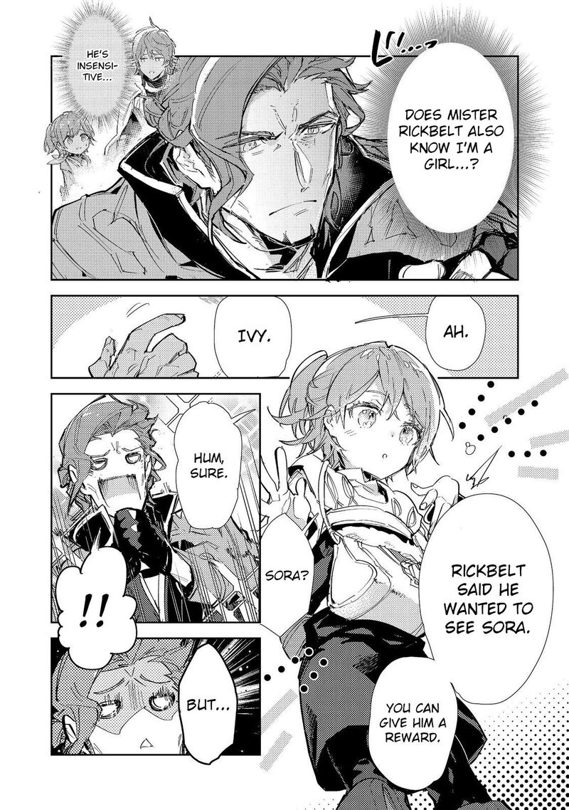 Saijaku Teima Wa Gomi Hiroi No Tabi Wo Hajimemashita 23 7