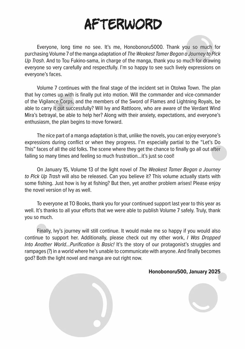 Saijaku Teima Wa Gomi Hiroi No Tabi Wo Hajimemashita 25f 10