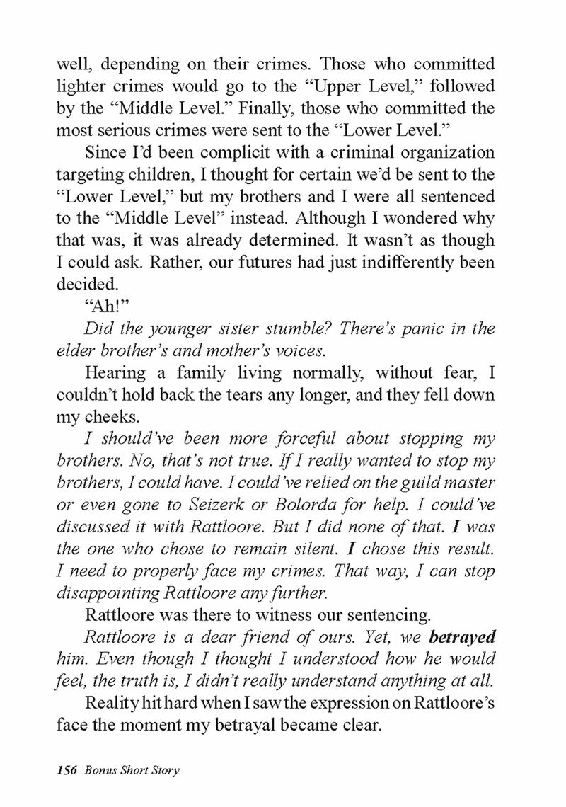 Saijaku Teima Wa Gomi Hiroi No Tabi Wo Hajimemashita 25f 3