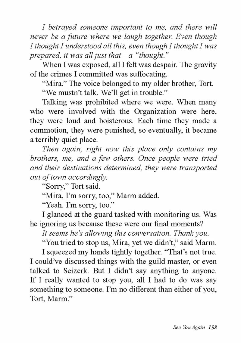 Saijaku Teima Wa Gomi Hiroi No Tabi Wo Hajimemashita 25f 4