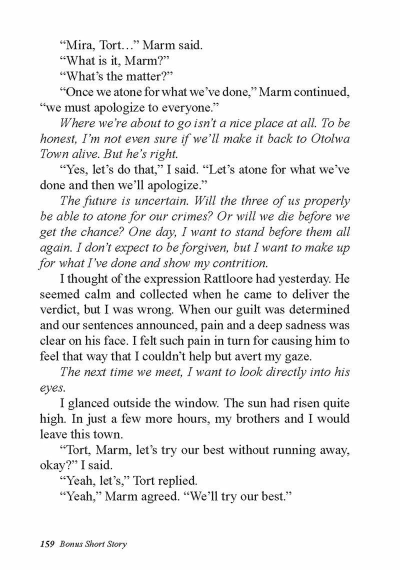 Saijaku Teima Wa Gomi Hiroi No Tabi Wo Hajimemashita 25f 5