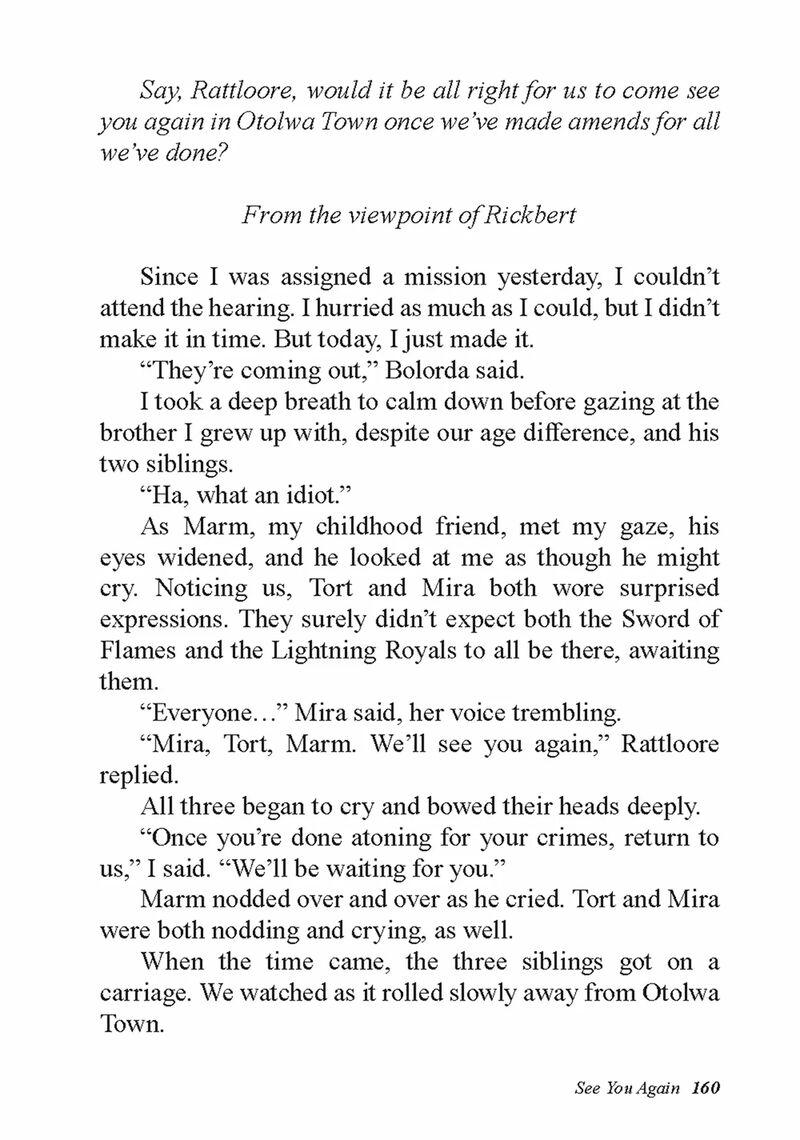 Saijaku Teima Wa Gomi Hiroi No Tabi Wo Hajimemashita 25f 6