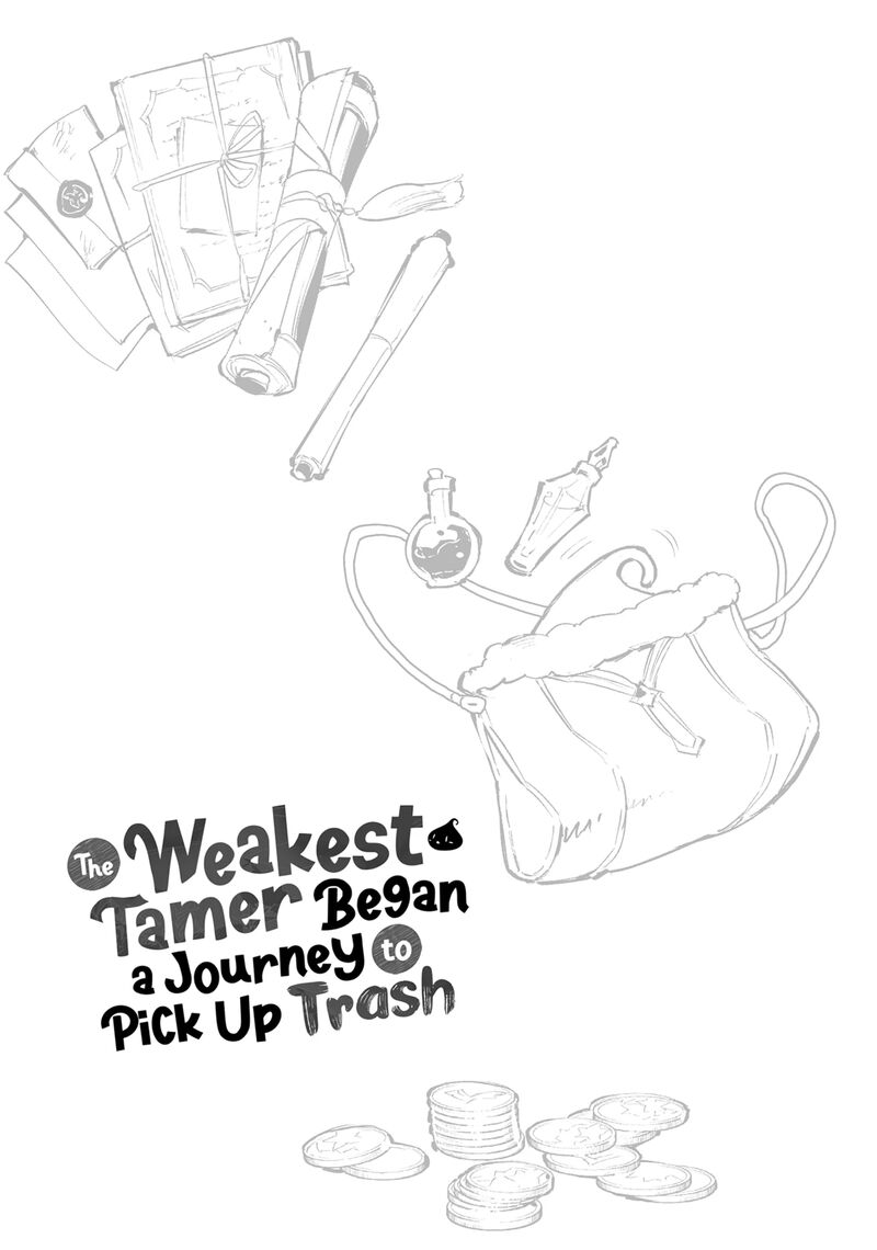 Saijaku Teima Wa Gomi Hiroi No Tabi Wo Hajimemashita 25f 9