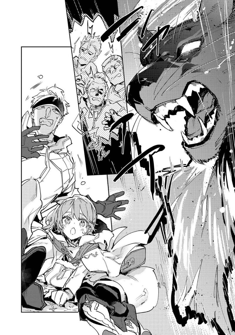 Saijaku Teima Wa Gomi Hiroi No Tabi Wo Hajimemashita 28 38