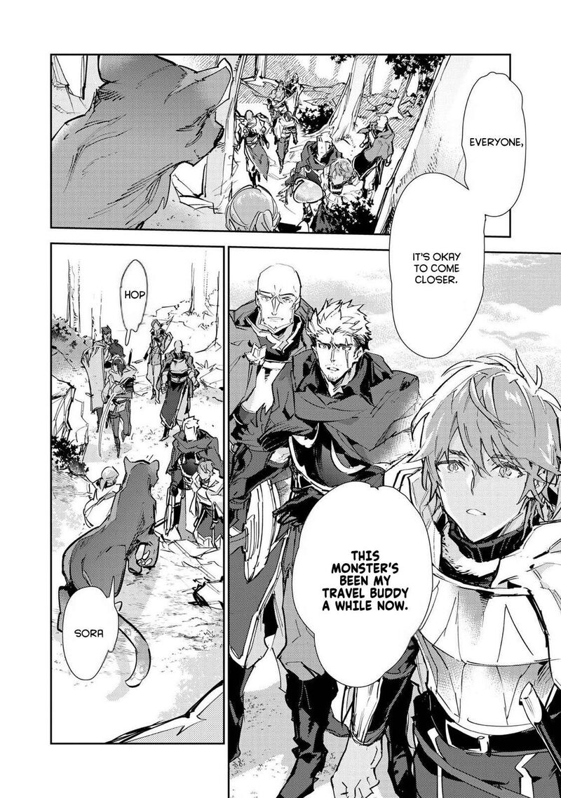 Saijaku Teima Wa Gomi Hiroi No Tabi Wo Hajimemashita 29 2