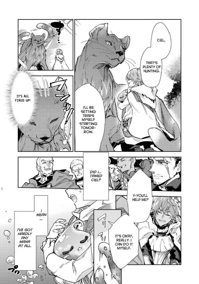 Saijaku Teima Wa Gomi Hiroi No Tabi Wo Hajimemashita 29 23