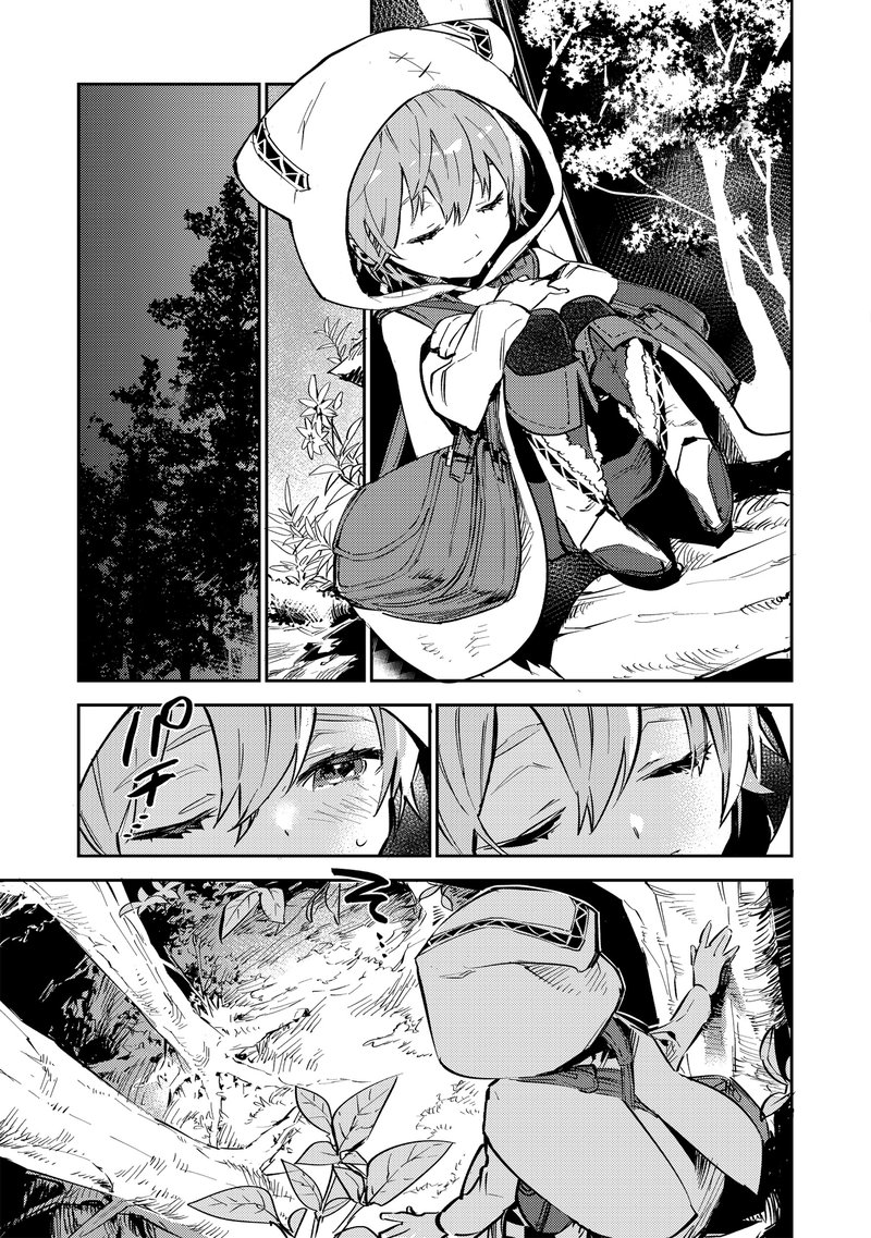 Saijaku Teima Wa Gomi Hiroi No Tabi Wo Hajimemashita 2a 11