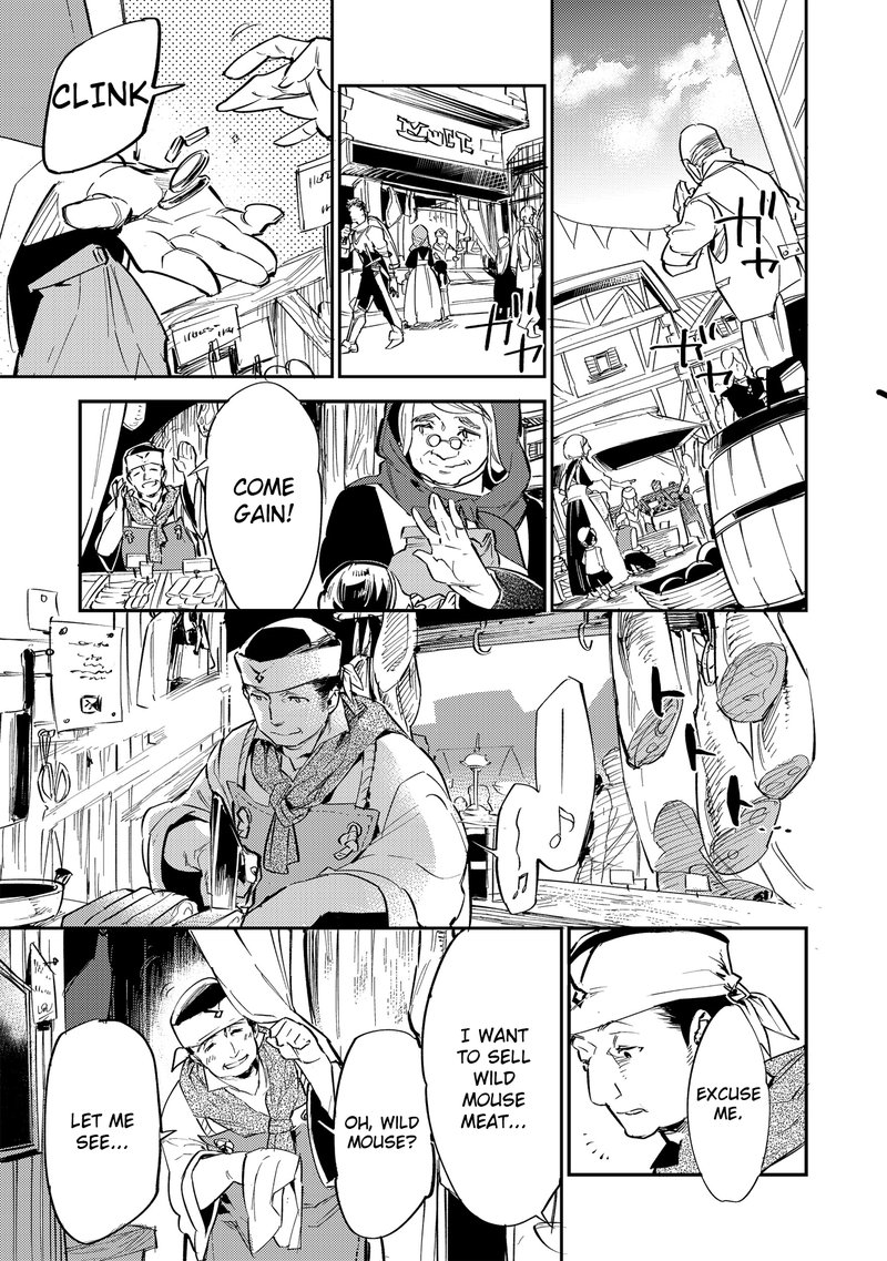 Saijaku Teima Wa Gomi Hiroi No Tabi Wo Hajimemashita 2a 16