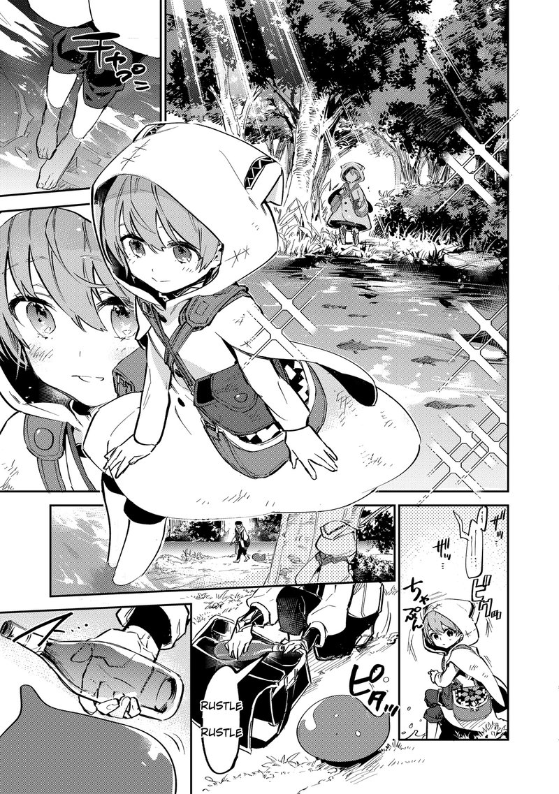Saijaku Teima Wa Gomi Hiroi No Tabi Wo Hajimemashita 2a 5